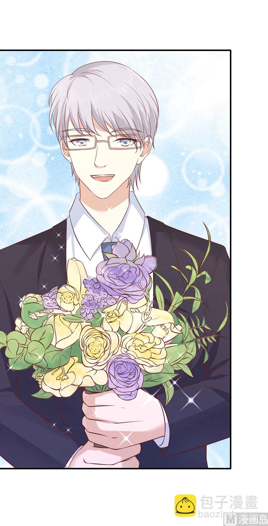 蜜桃戀人之烈愛知夏 - 第274話 名正言順 - 3