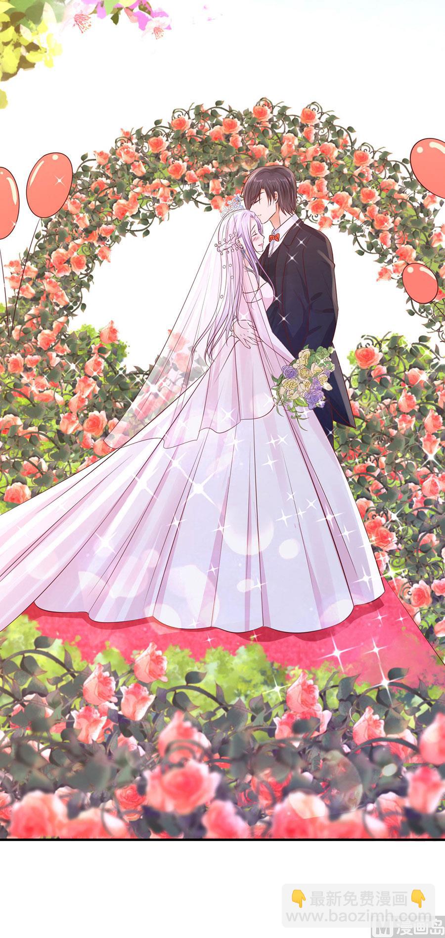 蜜桃戀人之烈愛知夏 - 第274話 名正言順 - 2