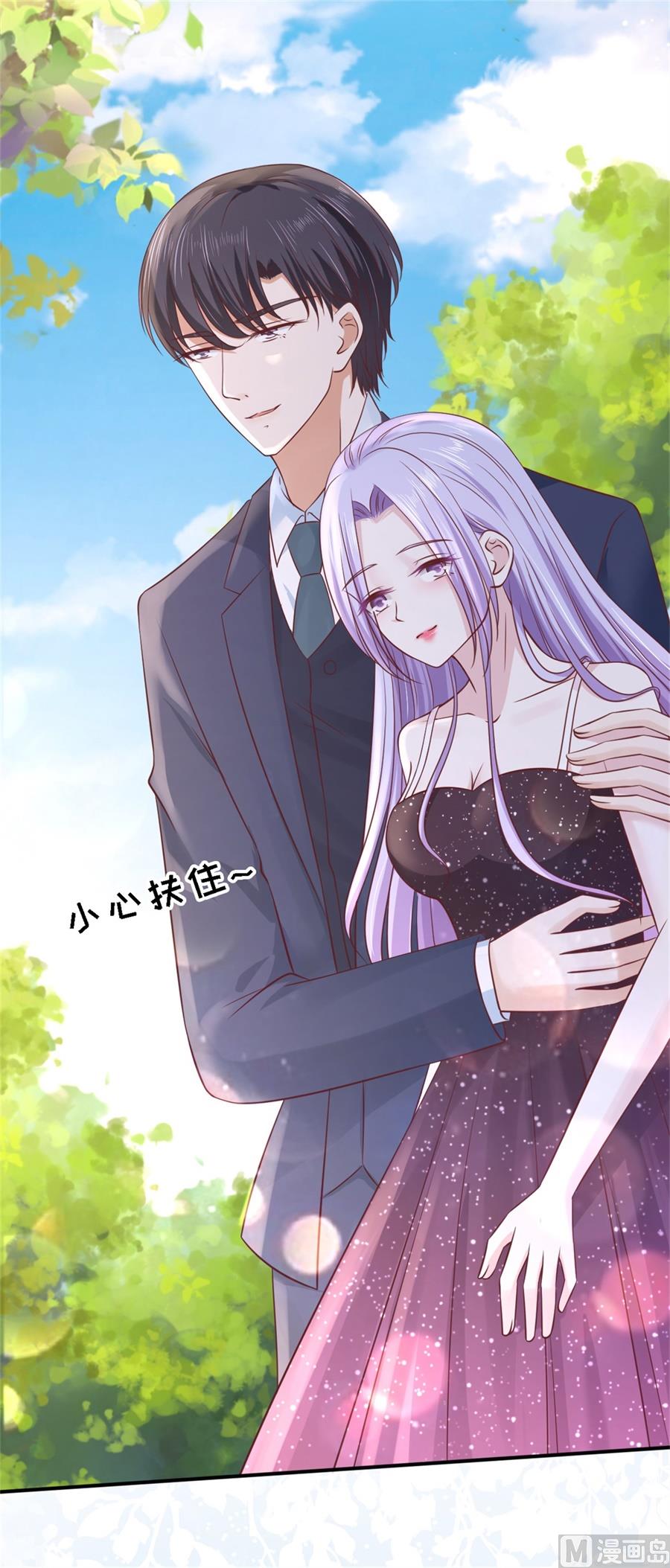 最终话 岁月静好-第276话