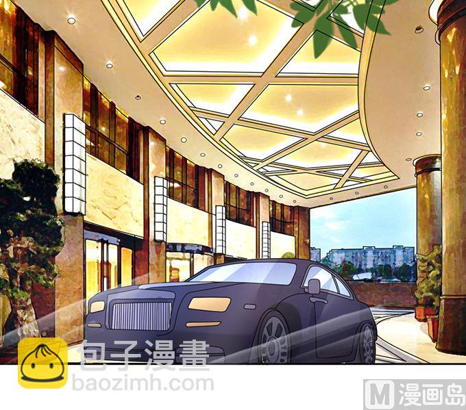 蜜桃戀人之烈愛知夏 - 第30話 他不可能殺人的 1 - 5