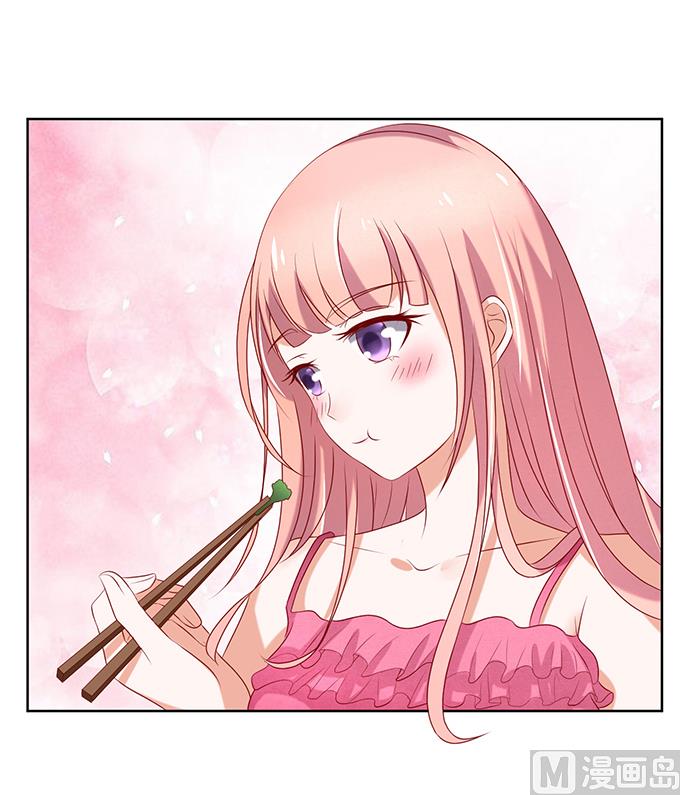 蜜桃戀人之烈愛知夏 - 第30話 他不可能殺人的 1 - 2