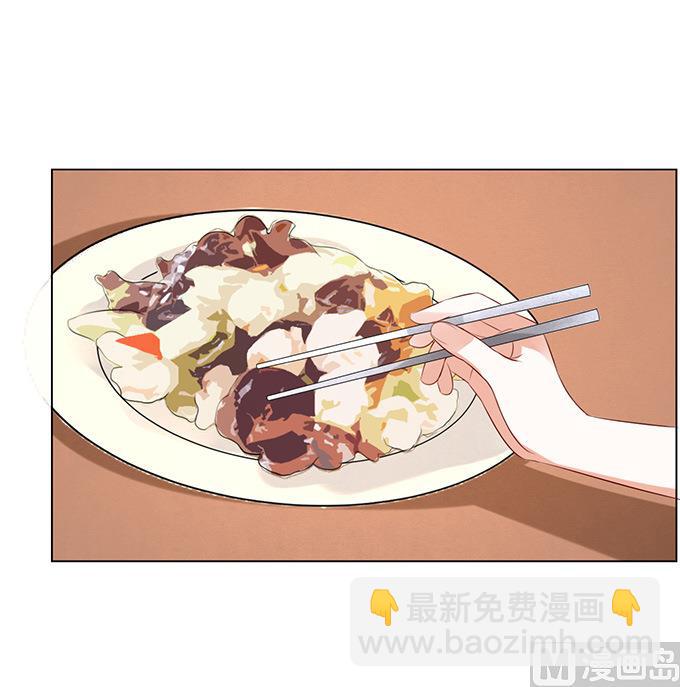 蜜桃戀人之烈愛知夏 - 第32話 他不可能殺人的 3 - 2