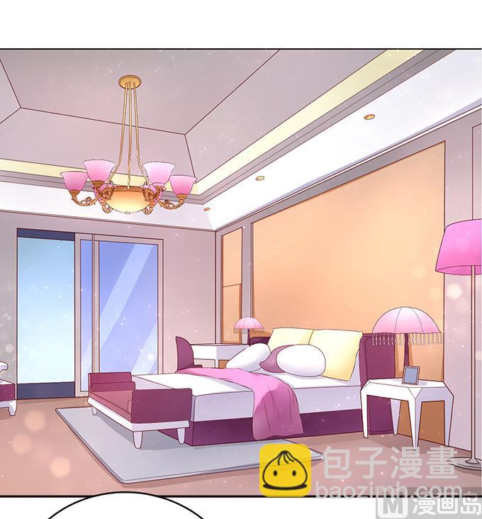 蜜桃戀人之烈愛知夏 - 第32話 他不可能殺人的 3 - 4