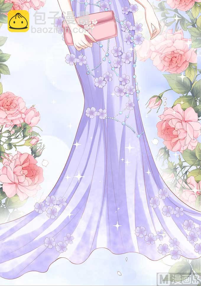 蜜桃戀人之烈愛知夏 - 第40話 溫暖的熱度 3 - 6