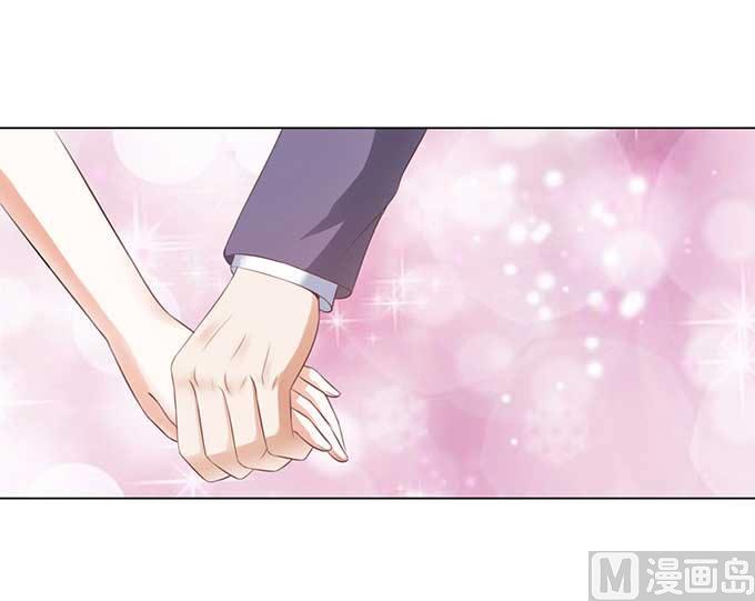 蜜桃恋人之烈爱知夏 - 第40话 温暖的热度 3 - 6