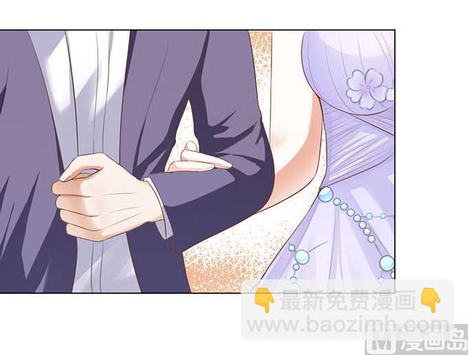 蜜桃戀人之烈愛知夏 - 第40話 溫暖的熱度 3 - 4