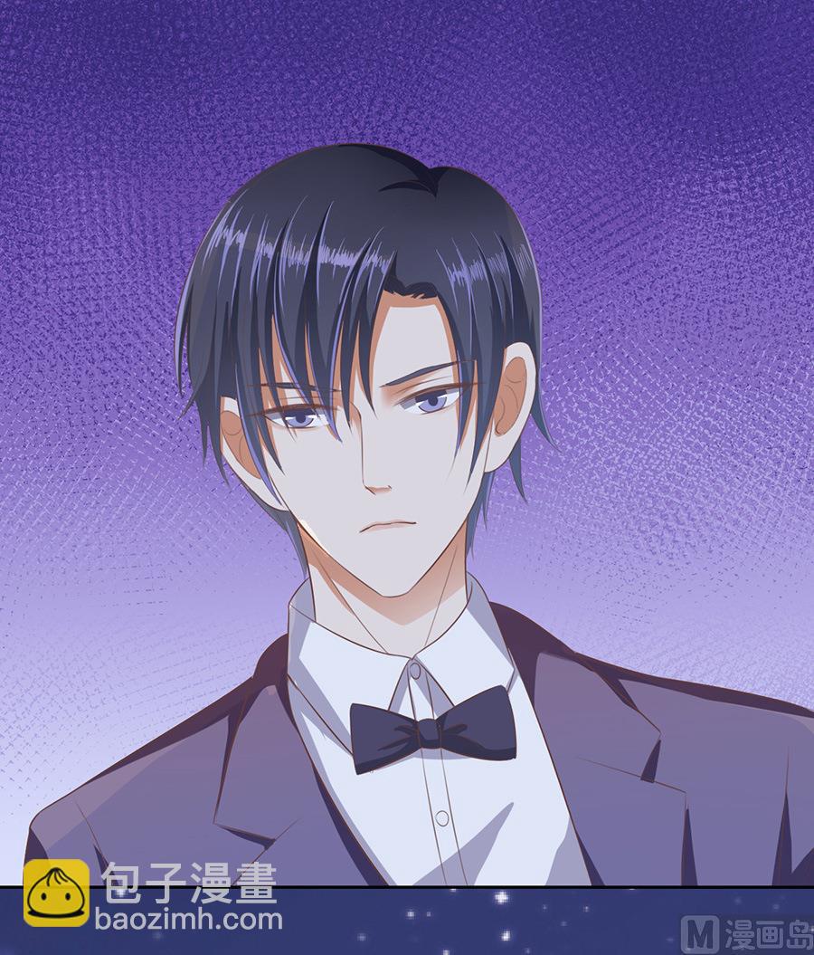 蜜桃戀人之烈愛知夏 - 第42話 夾緊尾巴做人 2 - 3