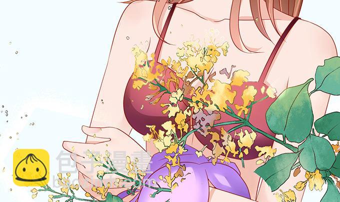 蜜桃戀人之烈愛知夏 - 第6話 我們不介意 3(1/2) - 2