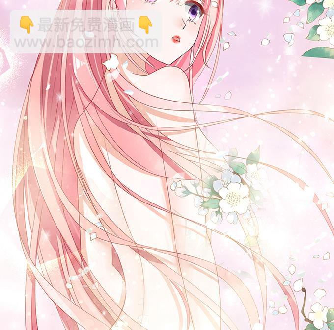 蜜桃戀人之烈愛知夏 - 第6話 我們不介意 3(1/2) - 3