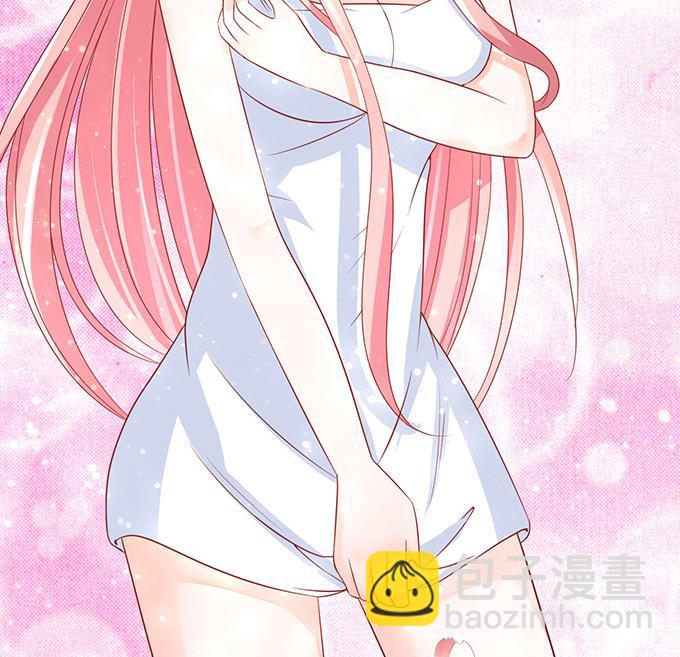 蜜桃戀人之烈愛知夏 - 第6話 我們不介意 3(1/2) - 8