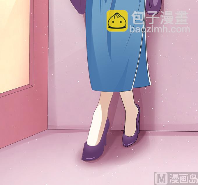 蜜桃戀人之烈愛知夏 - 第56話 找到你 1 - 6