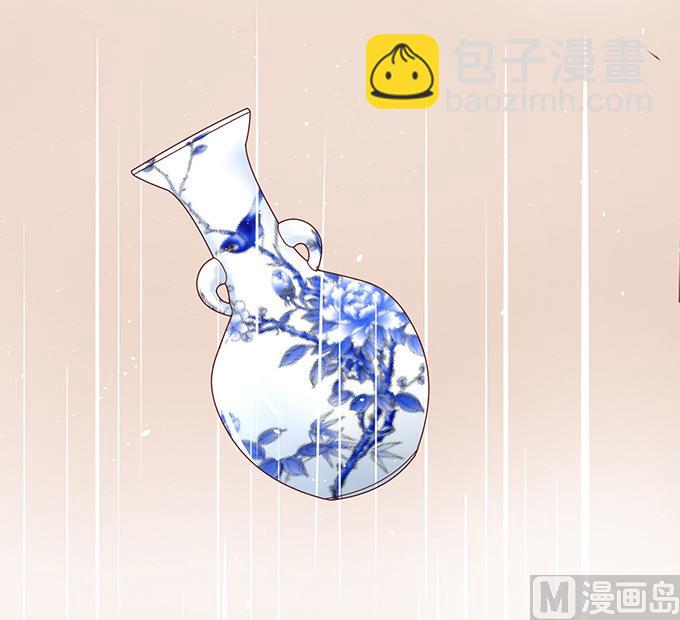 蜜桃戀人之烈愛知夏 - 第60話 我會照顧你 1 - 5