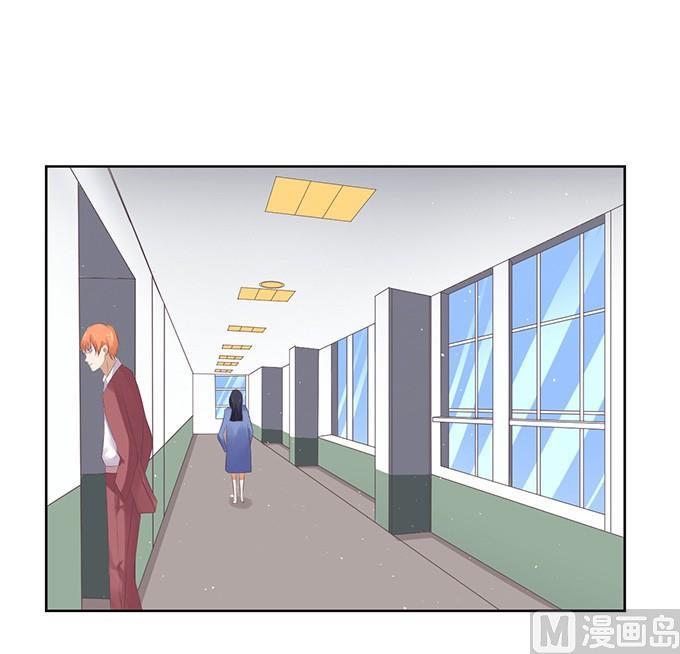 蜜桃戀人之烈愛知夏 - 拒絕接見 - 4