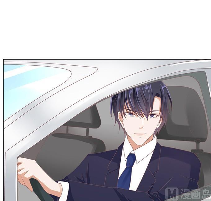 蜜桃戀人之烈愛知夏 - 階梯風波（2） - 3