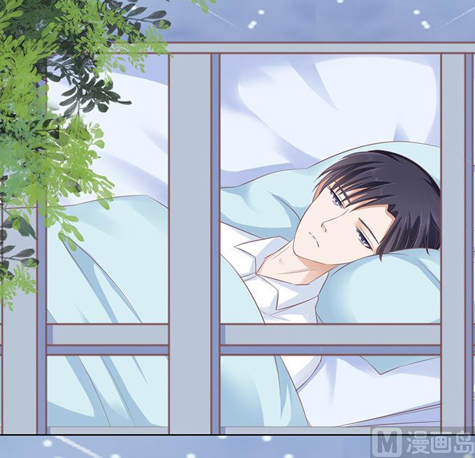 蜜桃戀人之烈愛知夏 - 第76話 你真是變了 2 - 4