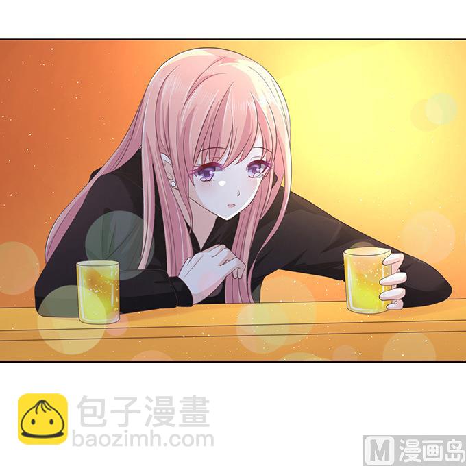 蜜桃戀人之烈愛知夏 - 第78話 我不認識他 2 - 4