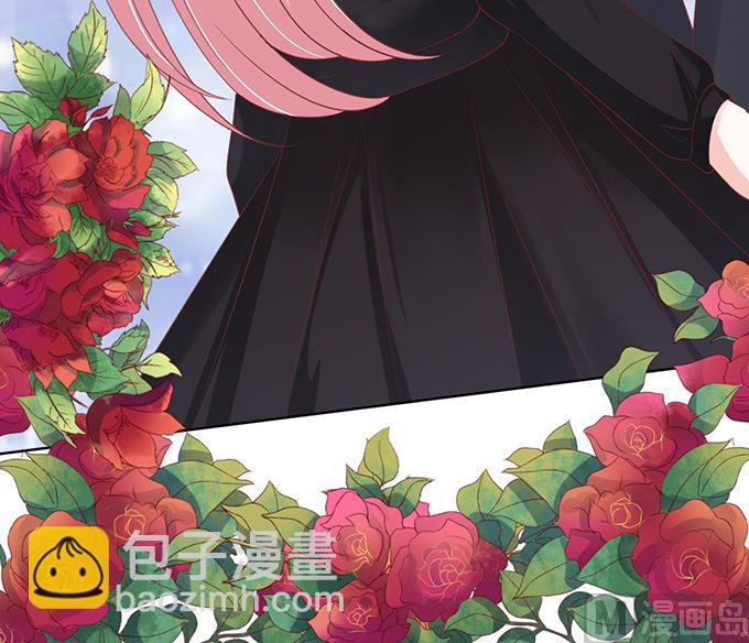 蜜桃戀人之烈愛知夏 - 第78話 我不認識他 2 - 2