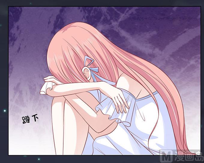 蜜桃戀人之烈愛知夏 - 第92話 病重 - 6