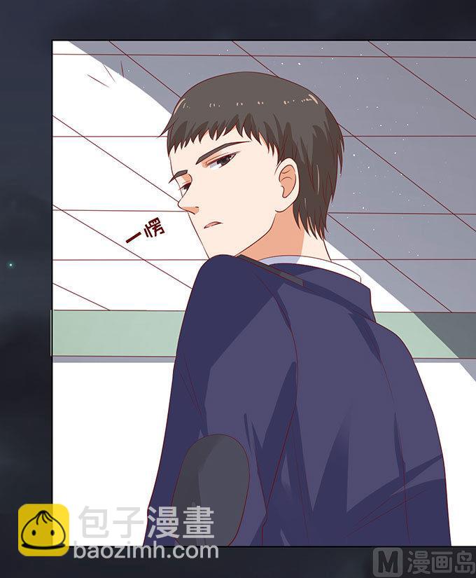 蜜桃戀人之烈愛知夏 - 第92話 病重 - 6