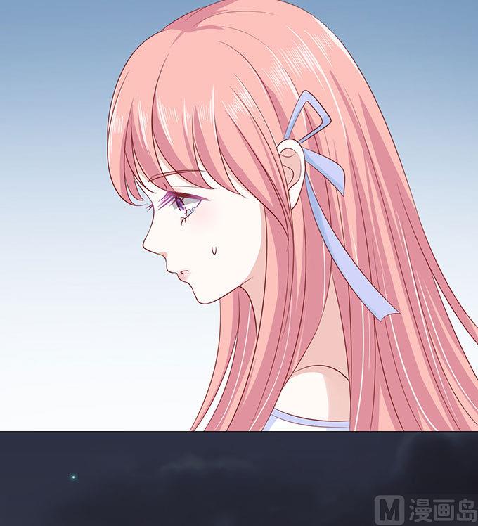 蜜桃戀人之烈愛知夏 - 第92話 病重 - 3