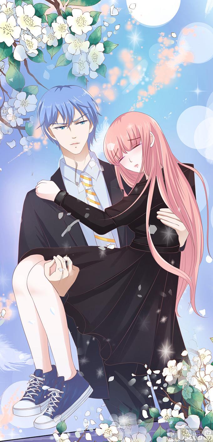 蜜桃戀人之烈愛知夏 - 第94話 他算什麼東西 - 1