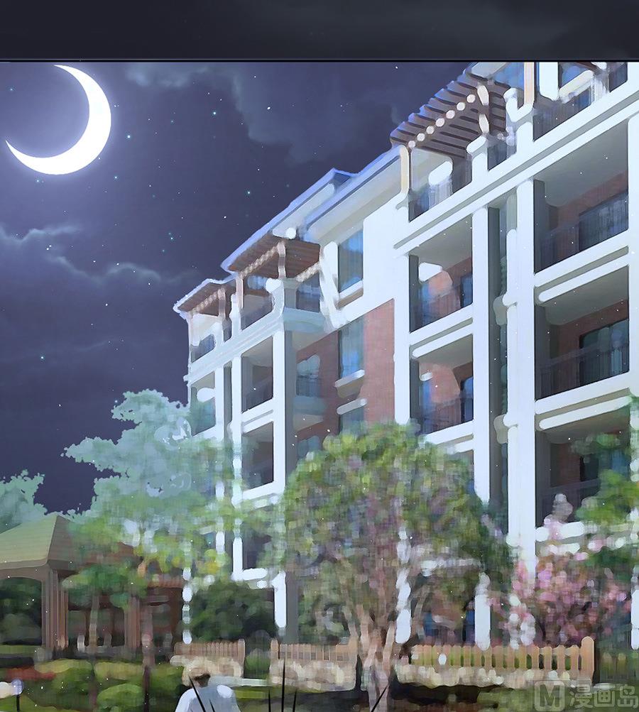 蜜桃戀人之烈愛知夏 - 第100話 你就當我沒來過 2 - 1