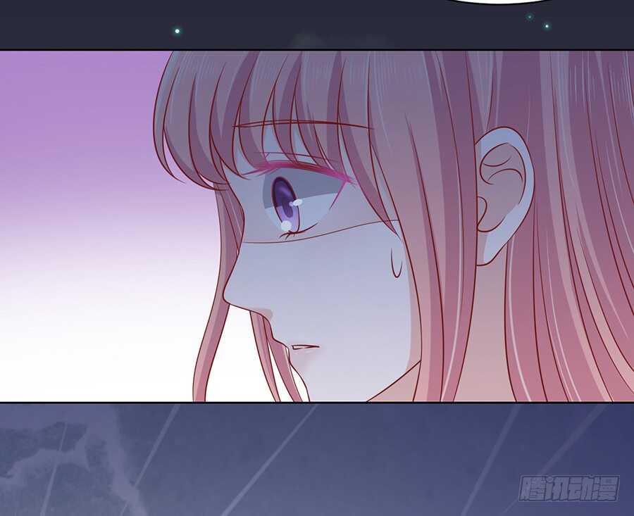 蜜桃小情人之烈愛知夏 - 逝世（2） - 1