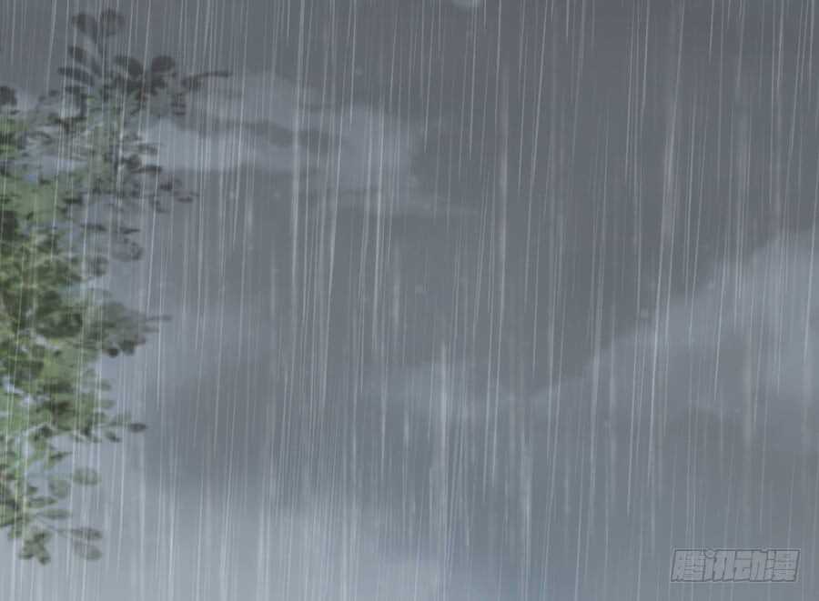 蜜桃小情人之烈愛知夏 - 雨中傷情（1） - 2