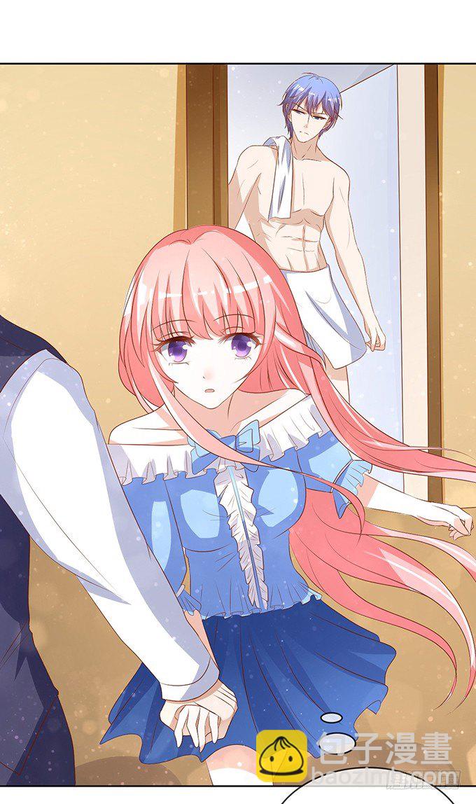 蜜桃小情人之烈愛知夏 - 我幫你（2） - 5