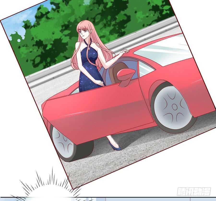 蜜桃小情人之烈愛知夏 - 緋聞滿城飛 - 3