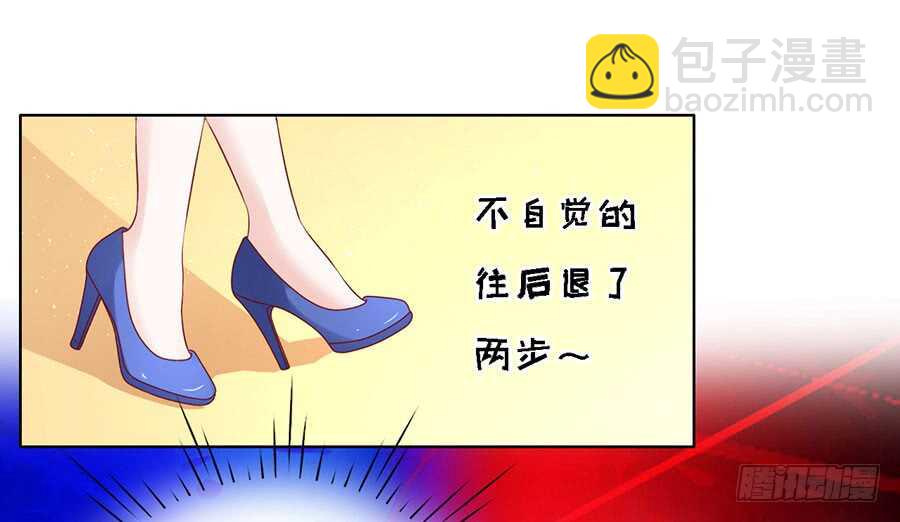 蜜桃小情人之烈愛知夏 - 靳均烈PK宋一諾（2） - 6