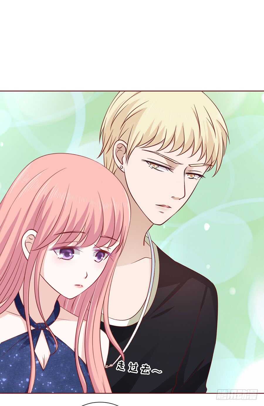 蜜桃小情人之烈愛知夏 - 靳均烈PK宋一諾（2） - 1