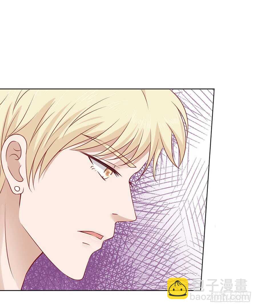 蜜桃小情人之烈愛知夏 - 靳均烈PK宋一諾（2） - 3