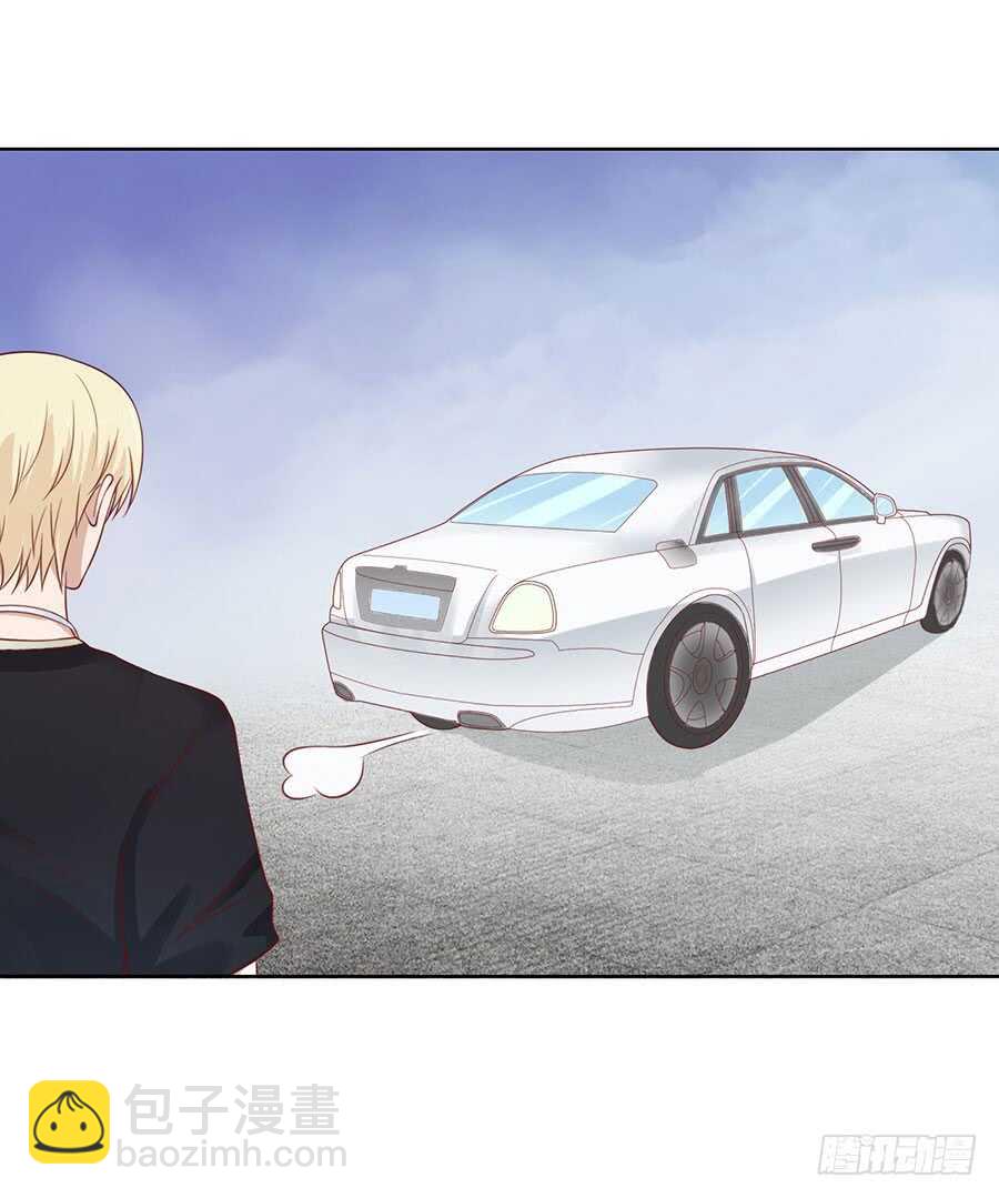 蜜桃小情人之烈愛知夏 - 靳均烈PK宋一諾（2） - 7