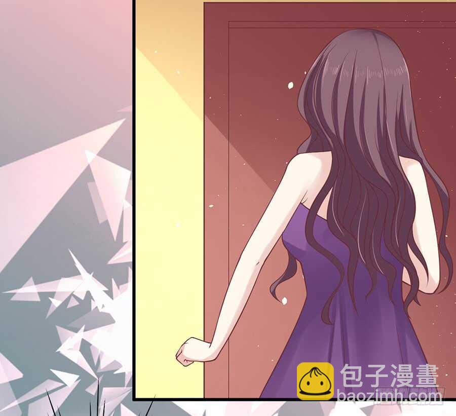 蜜桃小情人之烈愛知夏 - 你真的想清楚了嗎 - 4