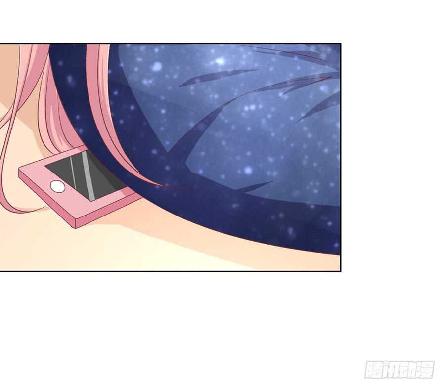 蜜桃小情人之烈愛知夏 - 溫知夏，你給我滾 - 2