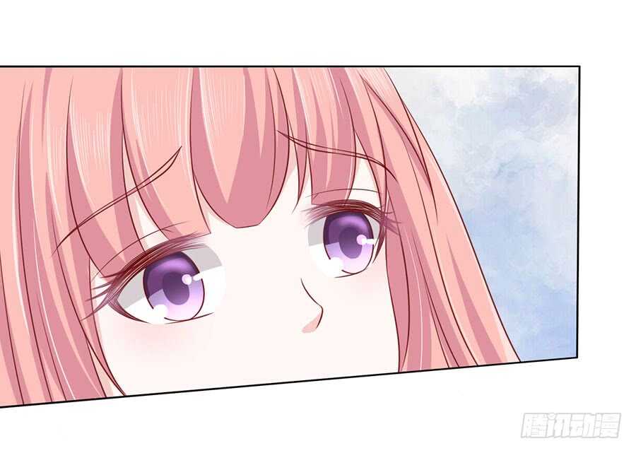 蜜桃小情人之烈愛知夏 - 溫知夏，你給我滾 - 7