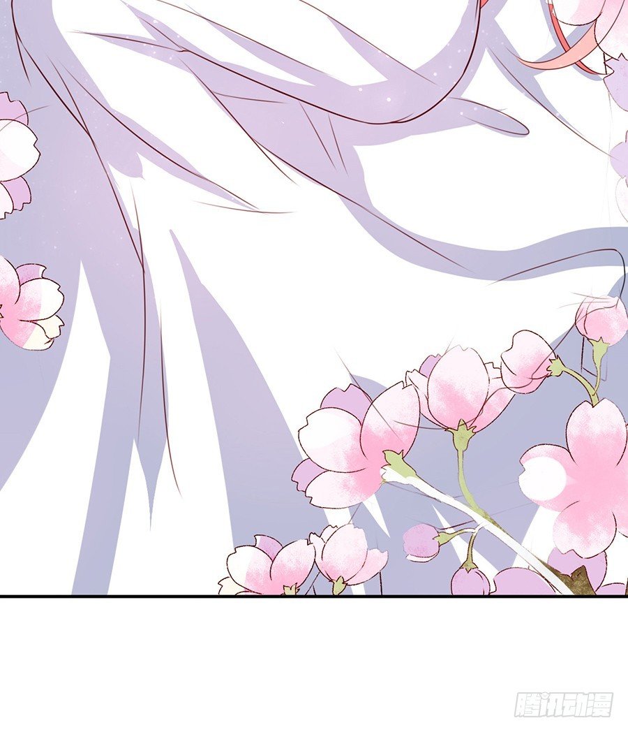 蜜桃小情人之烈愛知夏 - 勢利的女人(1） - 5