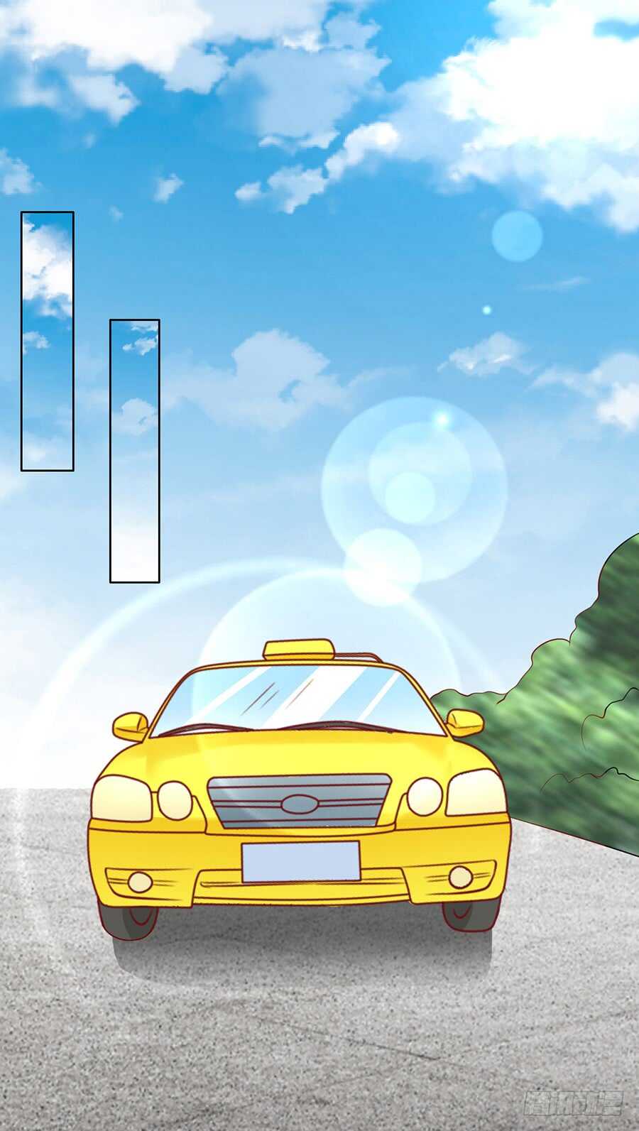 蜜桃小情人之烈愛知夏 - 提前準備出國 - 2