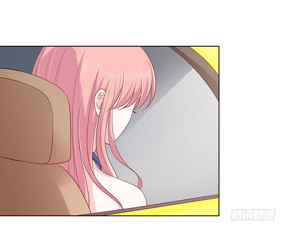 蜜桃小情人之烈愛知夏 - 提前準備出國 - 3