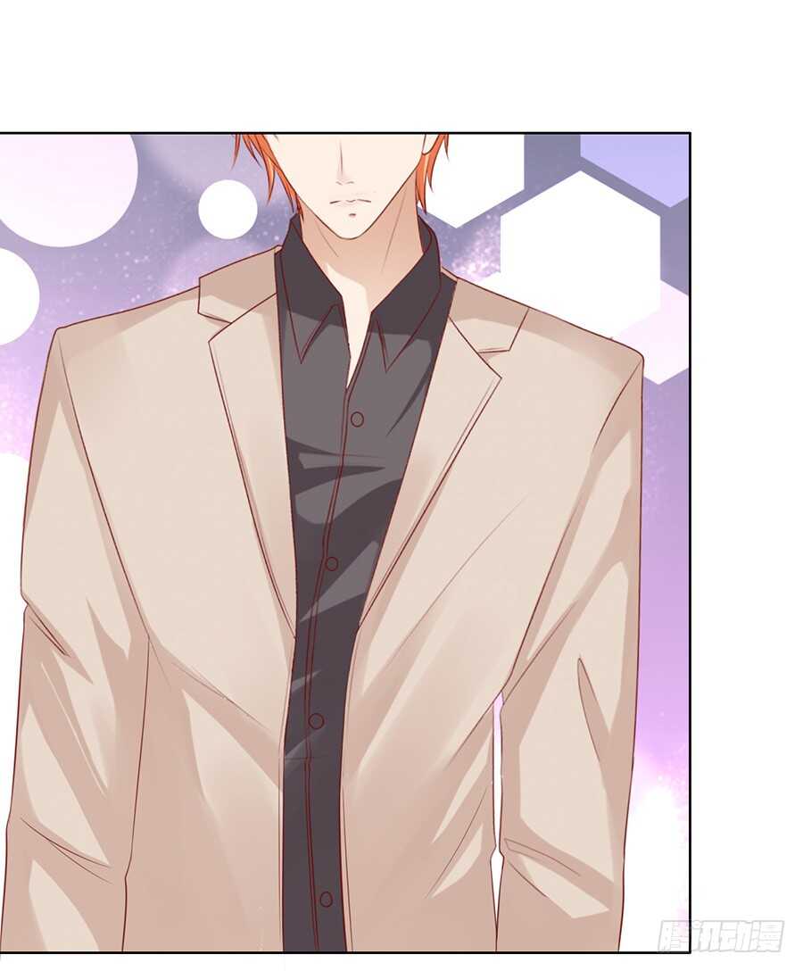 蜜桃小情人之烈愛知夏 - 提前準備出國 - 3