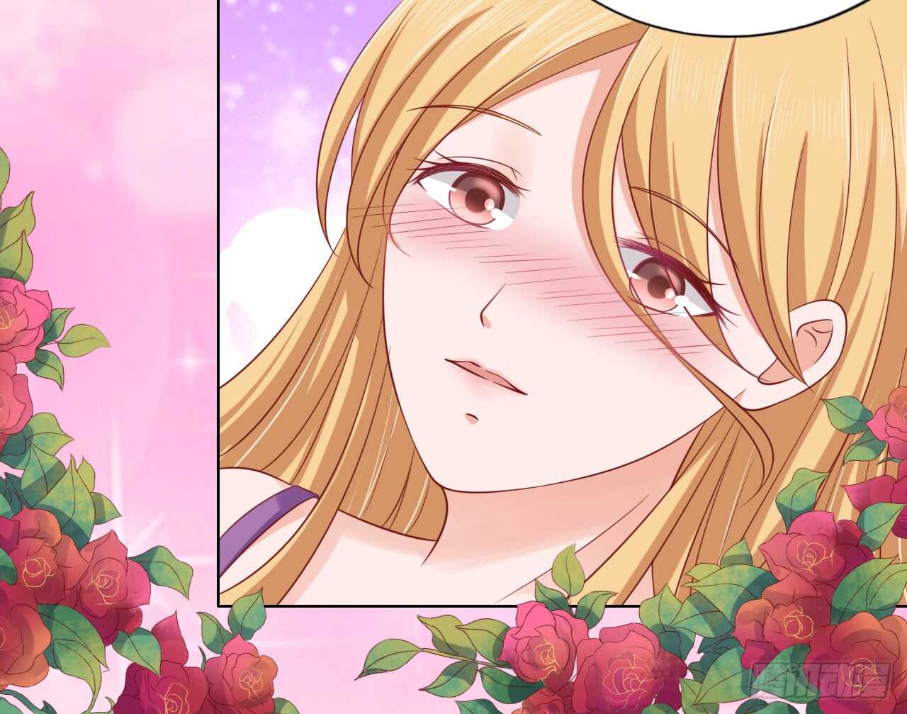 蜜桃小情人之烈愛知夏 - 左以寧的算計 - 6