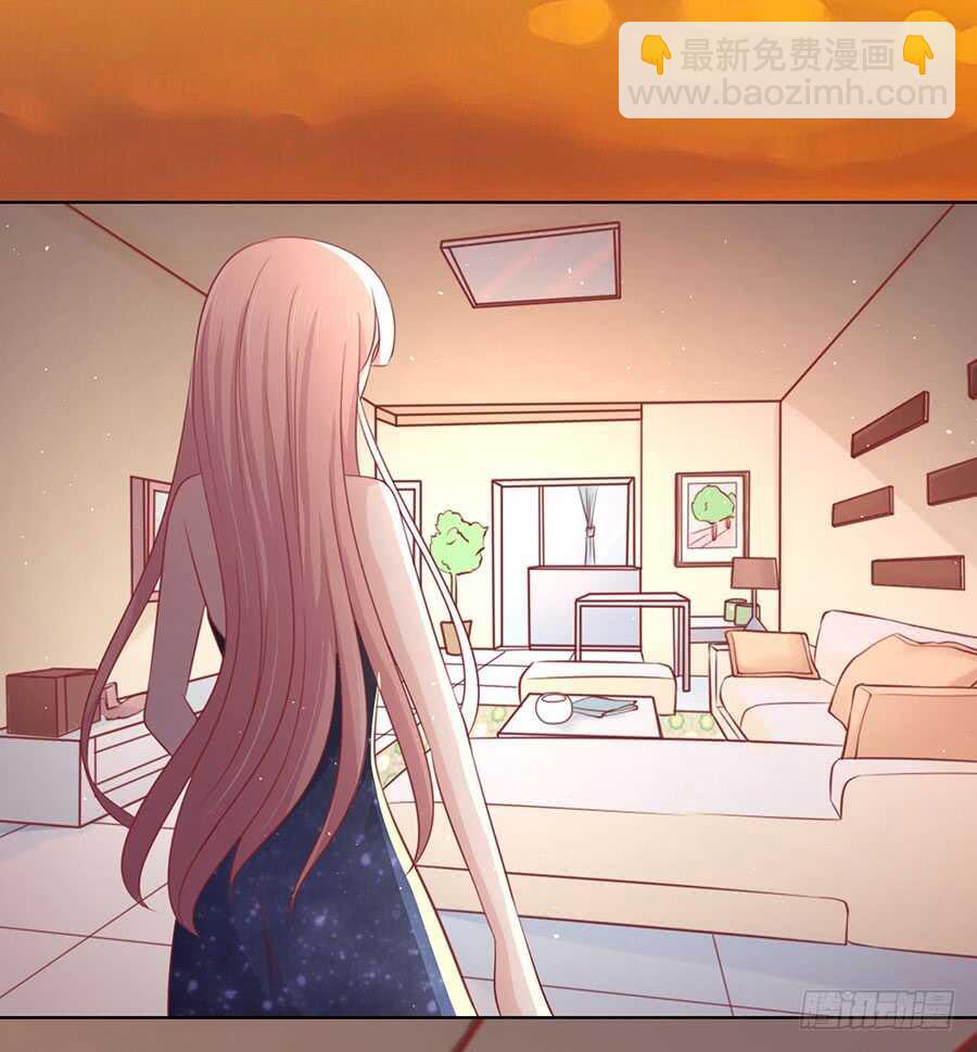 蜜桃小情人之烈愛知夏 - 靳總好像戀愛了（2） - 1