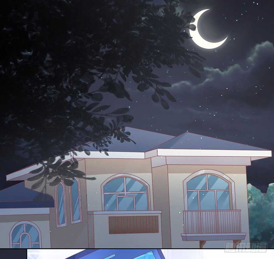 蜜桃小情人之烈愛知夏 - 驚喜還是驚嚇？ - 4