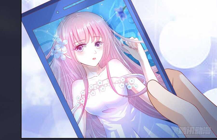 蜜桃小情人之烈愛知夏 - 驚喜還是驚嚇？ - 5