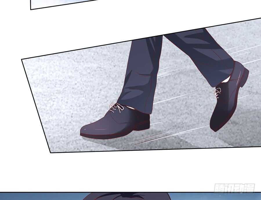 蜜桃小情人之烈愛知夏 - 機場截人 - 3