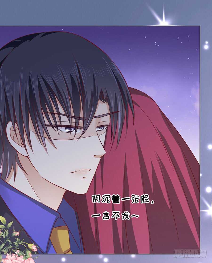 蜜桃小情人之烈愛知夏 - 是你先勾引我的 - 1