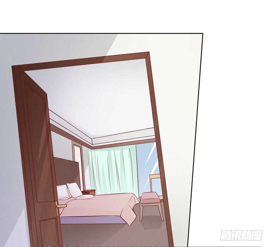 蜜桃小情人之烈愛知夏 - 是你先勾引我的 - 5