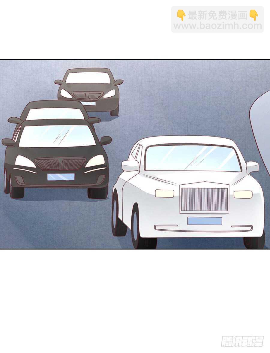 蜜桃小情人之烈愛知夏 - 是你先勾引我的 - 2