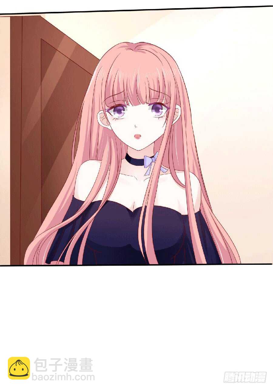 蜜桃小情人之烈愛知夏 - 靳老爺子病重 - 3